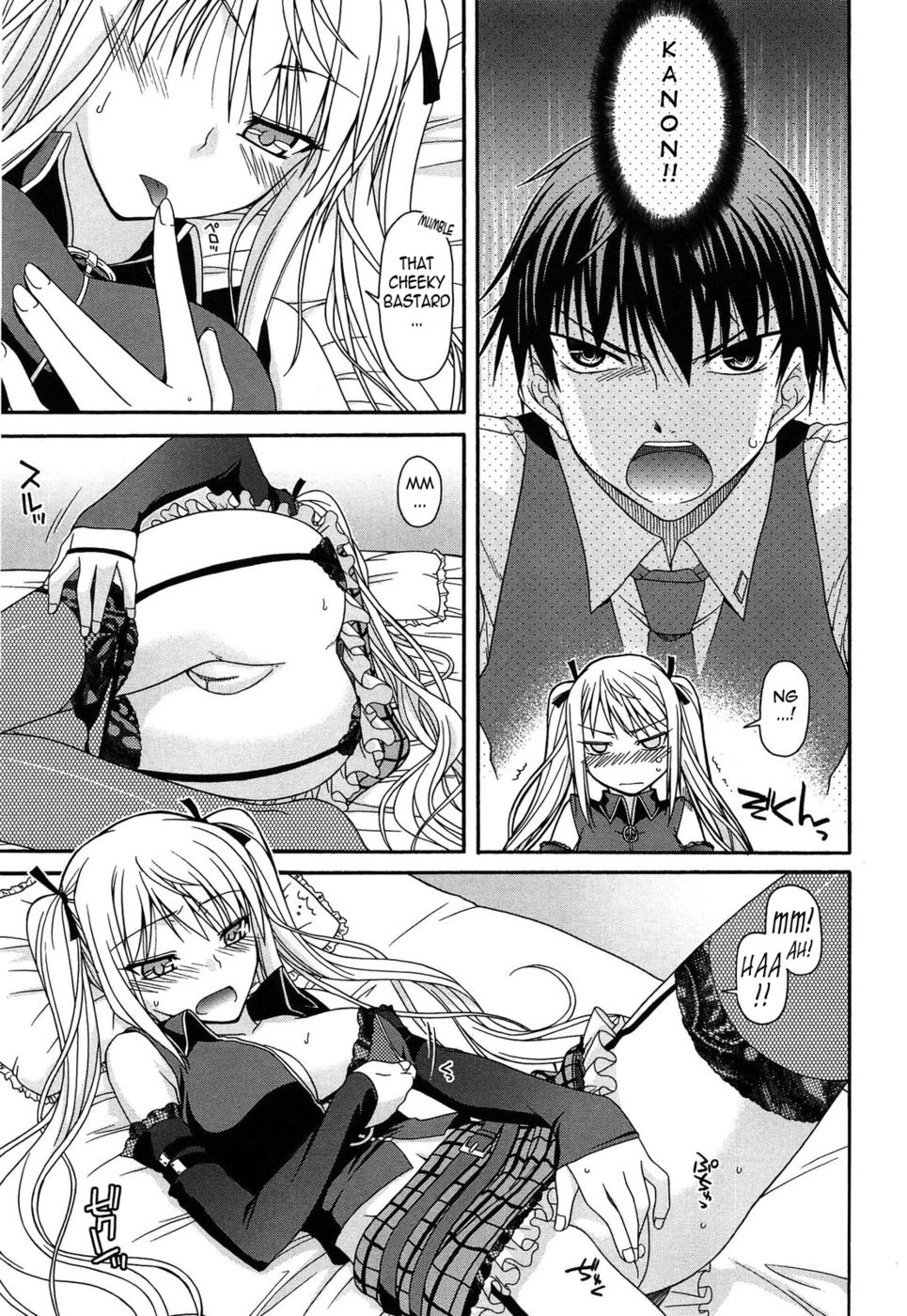 Hentai Manga Comic-The Single-minded, Selfish Queen-Read-7